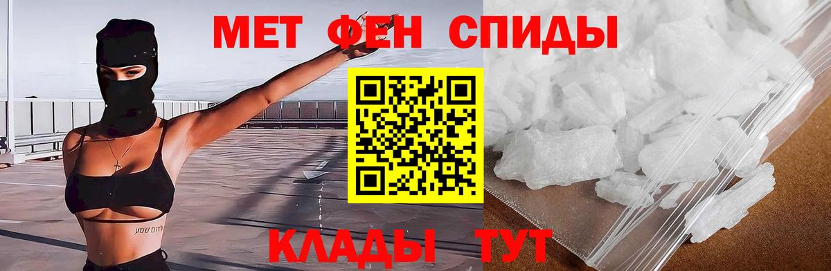 Озёры  ОМГ ОМГ маркетплейс  Вход с VPN  Amphetamine Розовый  Амфетамин 