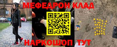 каннабис Нягань