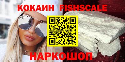 каннабис Нягань