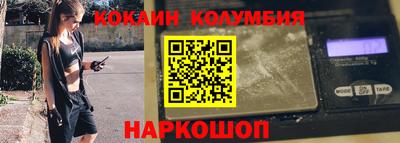 каннабис Нягань
