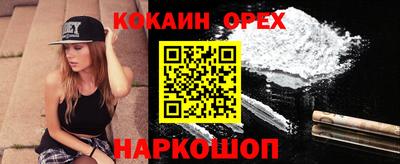 каннабис Нягань