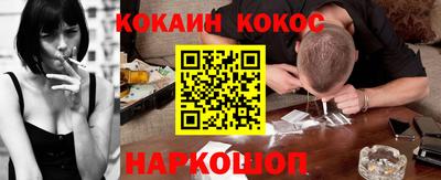стаф Обнинск