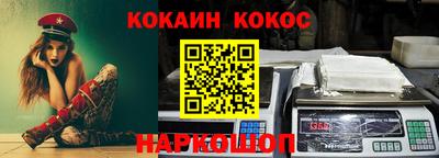 стаф Обнинск