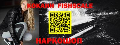 прущие крисы Обь