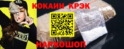 стаф Обнинск