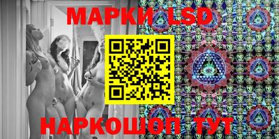 прущие крисы Обь