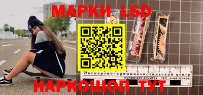 каннабис Нягань