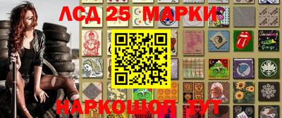 каннабис Нягань