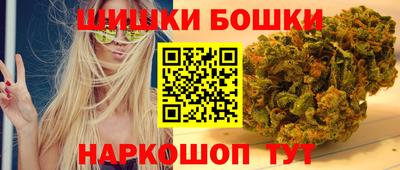 стаф Обнинск