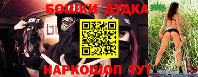 стаф Обнинск
