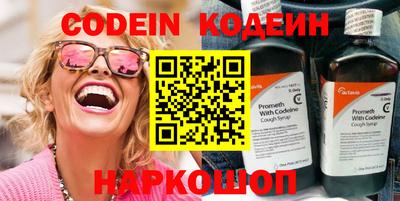 каннабис Нягань