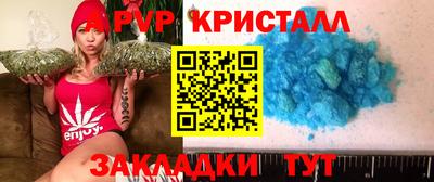 каннабис Нягань