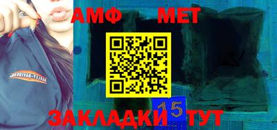 каннабис Нягань