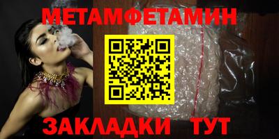 каннабис Нягань