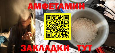 стаф Обнинск
