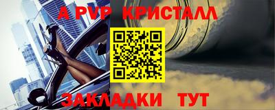 каннабис Нягань