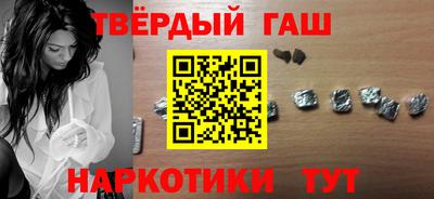 стаф Обнинск