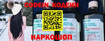 каннабис Нягань