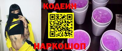 каннабис Нягань